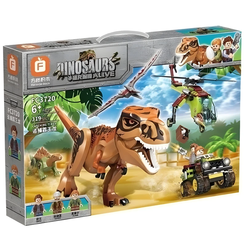 ساختنی 319 قطعه فارنج مدل دایناسورها کد FC 3720
