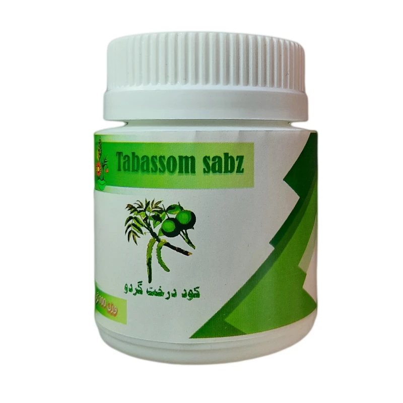 کود درخت گردو تبسم سبز مدل A100 وزن 100 گرم