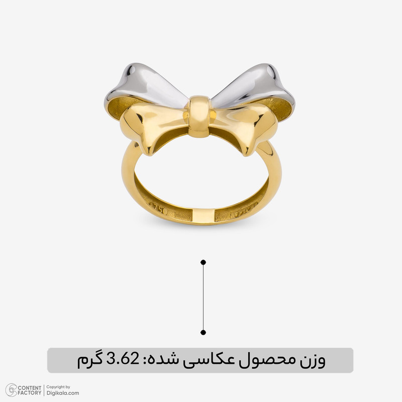 انگشتر طلا 18 عیار زنانه مایا ماهک مدل MR1580  - 5
