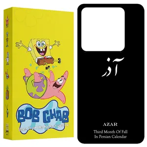 BOB Ghab BCPX6 Cover For Xiaomi Redmi Note 13 Pro 5G / Poco X6 5G