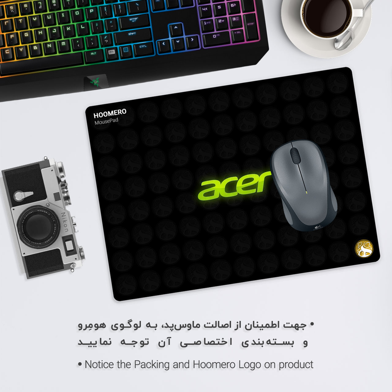 ماوس پد هومرو طرح Acer Hardware company مدل A2572