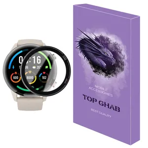  محافظ صفحه نمایش تاپ قاب مدل PMMA مناسب برای ساعت هوشمند شیائومی Mi Watch
