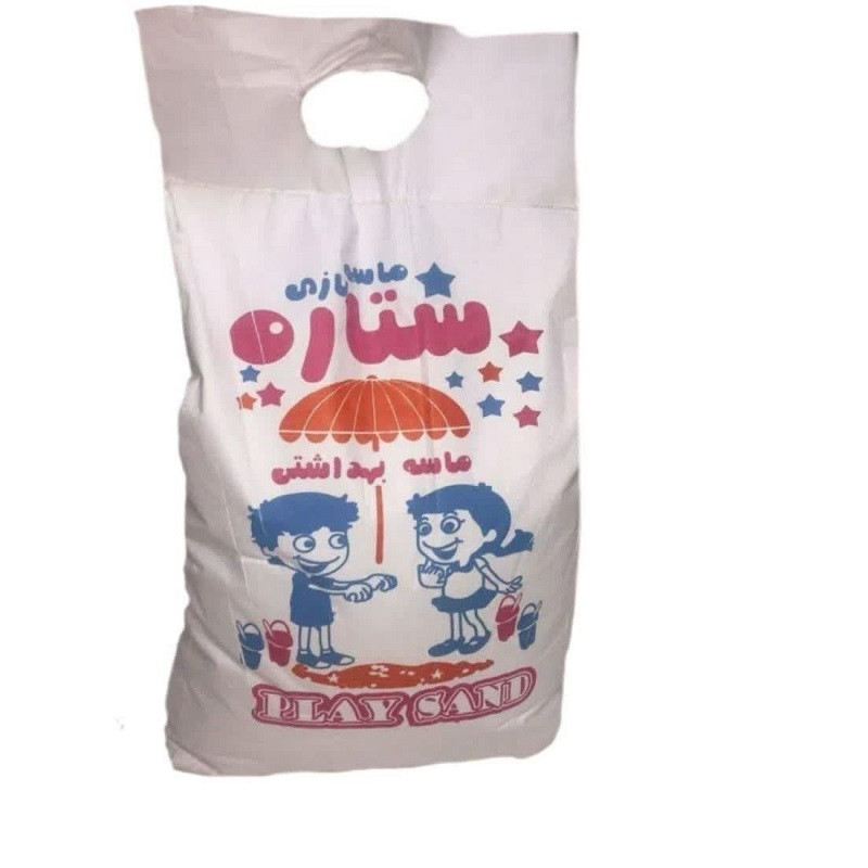 ست شن بازی مدل ستاره 15