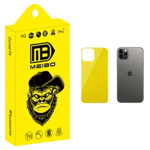 MEIBO +MHD Back Protector For Apple اپل iPhone 12 Pro