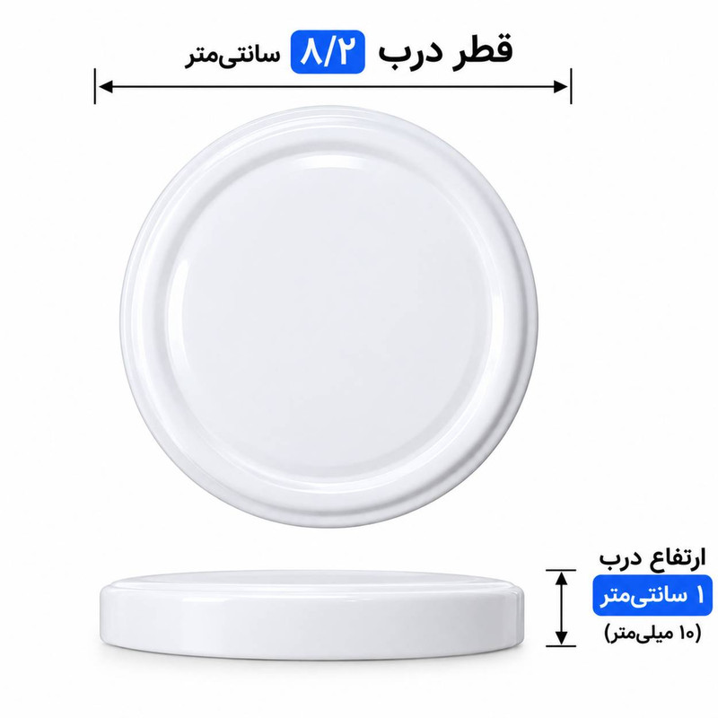 درب بانکه فلزی طرح فلامینگو فانتزی بسته 6 عددی