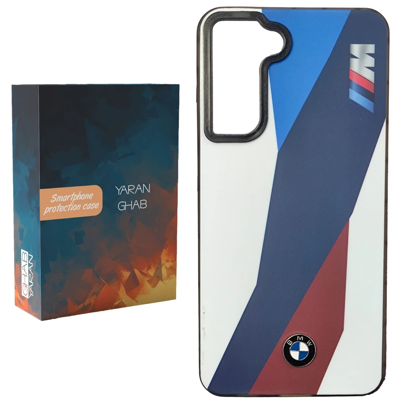 کاور قاب یاران مدل BMW مناسب برای گوشی موبایل سامسونگ Galaxy S21 FE