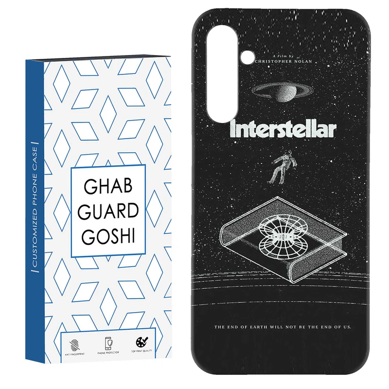 کاور قاب گارد گوشی طرح interstellar کد Dimo-230 مناسب برای گوشی موبایل سامسونگ Galaxy S23 Fe