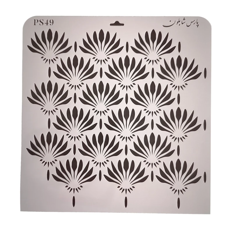 شابلون پارس شابلون کد PS49