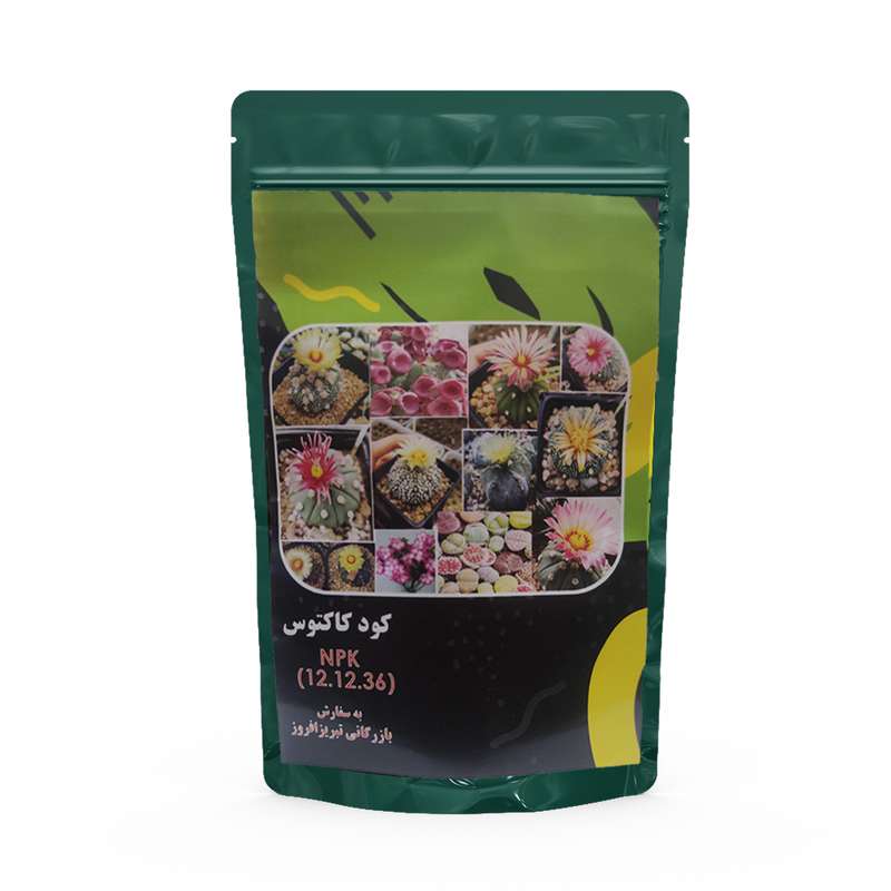 کود جامد کاکتوس تبریزافروز کد 5 وزن 50 گرم