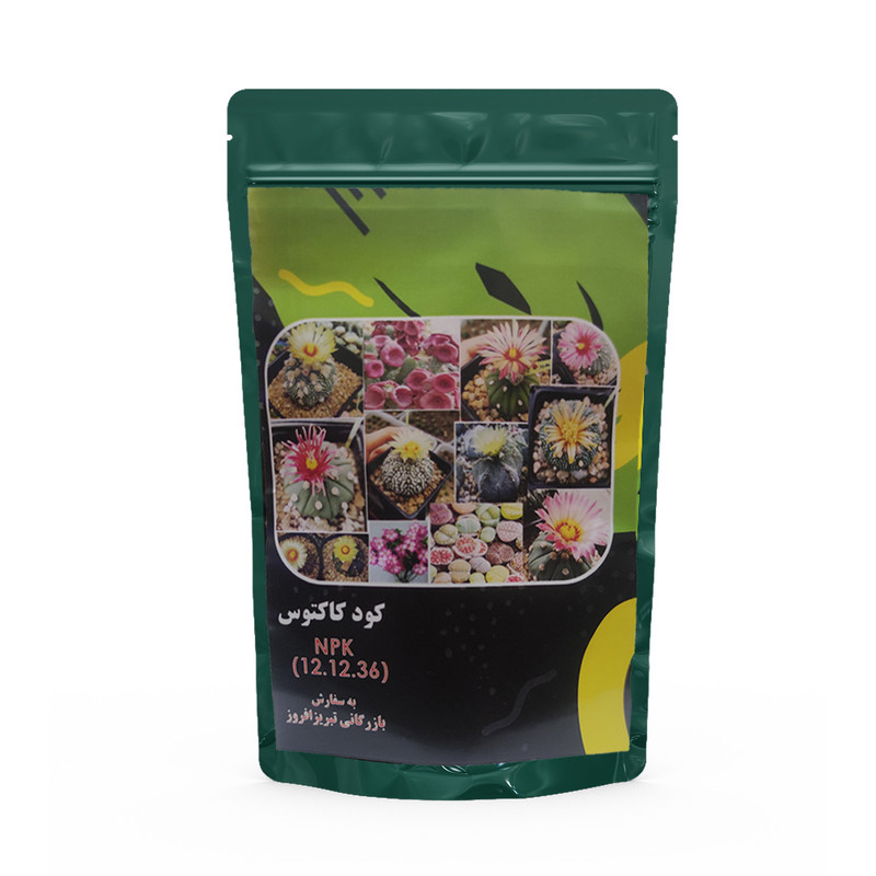 کود جامد کاکتوس تبریزافروز کد 5 وزن 50 گرم