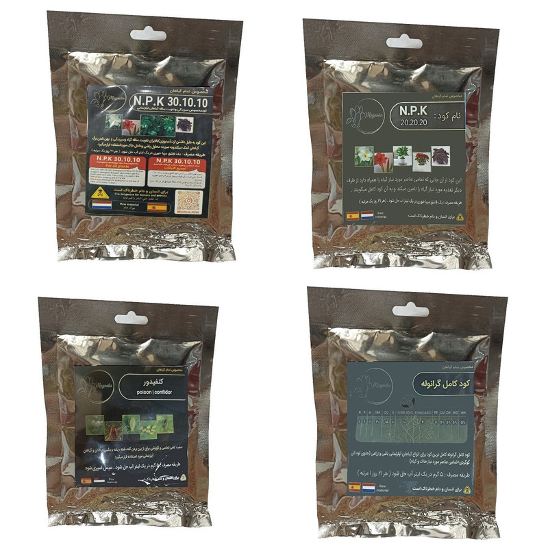 کود سبزینگی و تقویت ساقه 10-10-30 و کود کامل 20-20-20 و کنفیدور و هیومیک اسید مدل raw material وزن 200 گرم