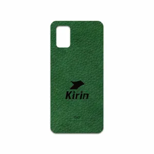 MAHOOT GL-KRN Cover Sticker for Samsung Galaxy M31S