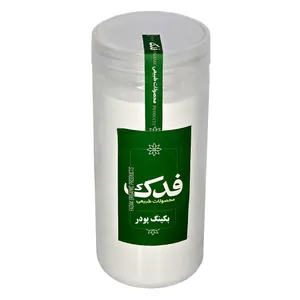 بکینگ پودر ممتاز - 550 گرم