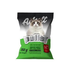 غذای خشک گربه بالغ پولر مدل عقیم شده طعم مرغ وزن 150 گرم