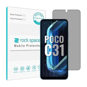 Rockspace privacy screen protector HyPRV model suitable for Xiaomi Poco C31 mobile phone