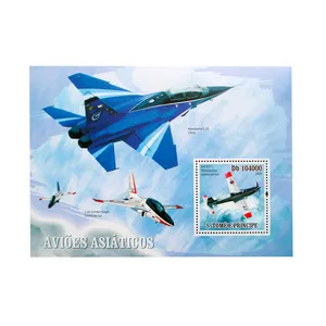 تمبر یادگاری مدل هواپیما کد F-912