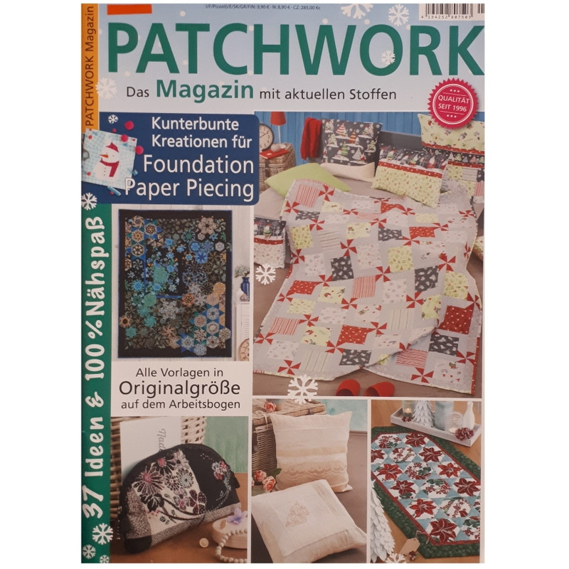 مجله Patchwork ژانويه 2020