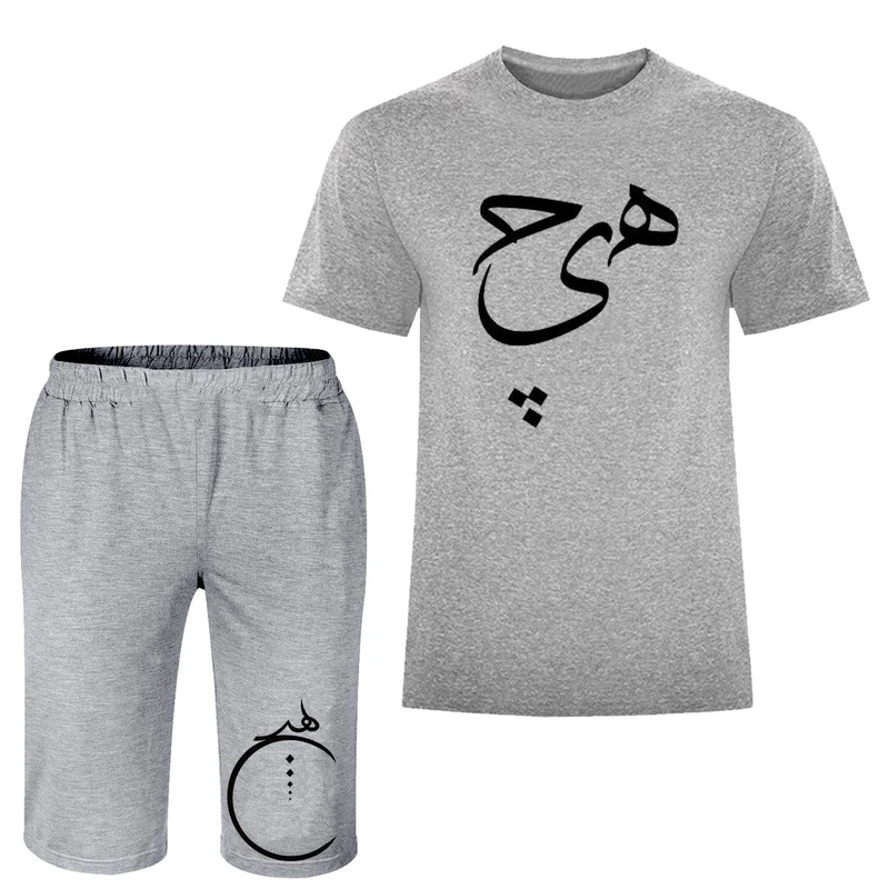 ست تی شرت و شلوارک مردانه مدل هیچ A43