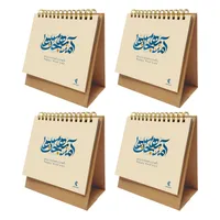 تقویم رومیزی سال 1405 پدیده نقش مدل کرافت&nbsp;کد 449&nbsp;بسته 4 عددی