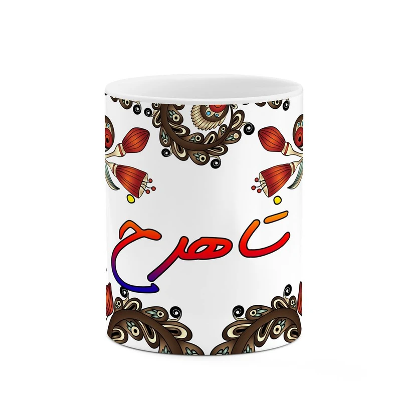 ماگ کاکتی مدل اسم شاهرخ طرح سنتی گل و بته کد mgh45787