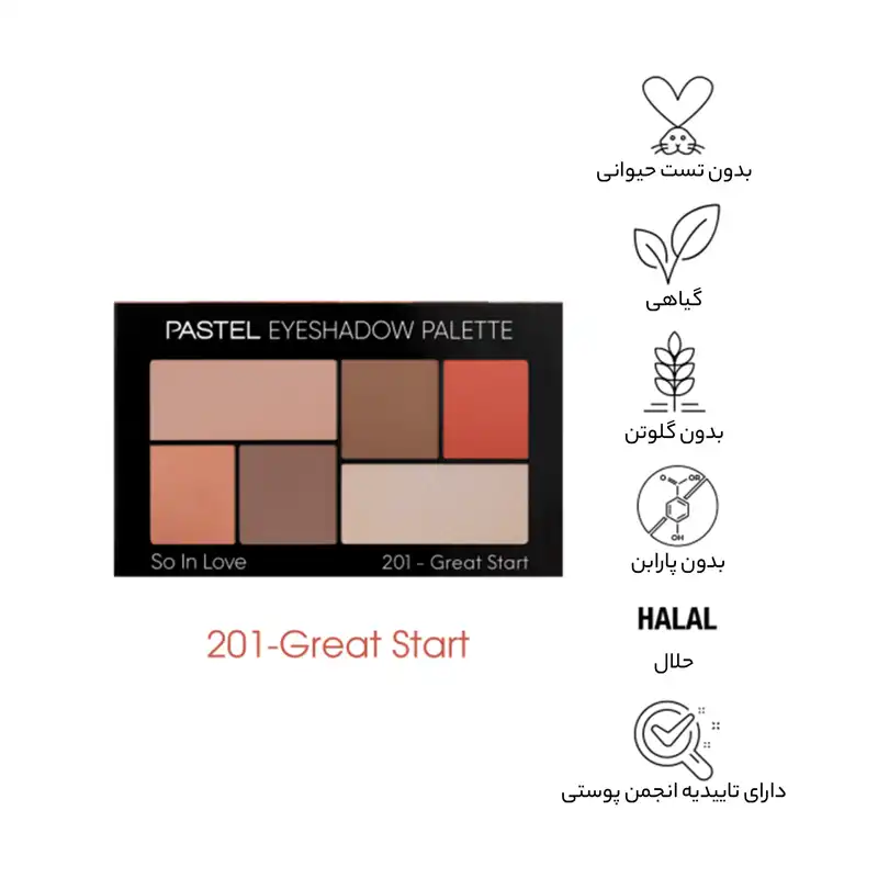 پالت سایه چشم پاستل مدل so in love شماره 201