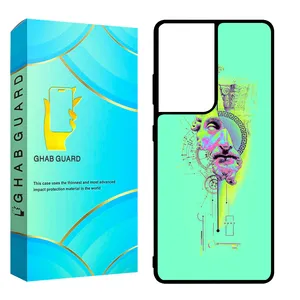Ghab Guard CHAP Cover For Samsung Galaxy S21 Ultra 5G