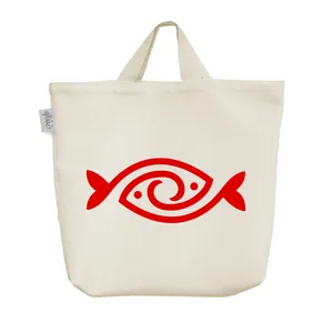 ساک خرید خندالو مدل ماهی کد 8845