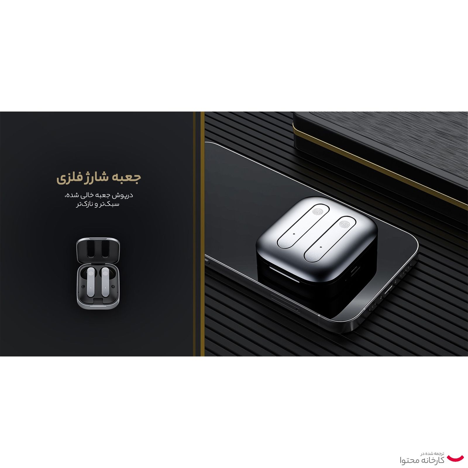 هندزفری بی سیم مکس کو مدل MEP-W01 -  - 15