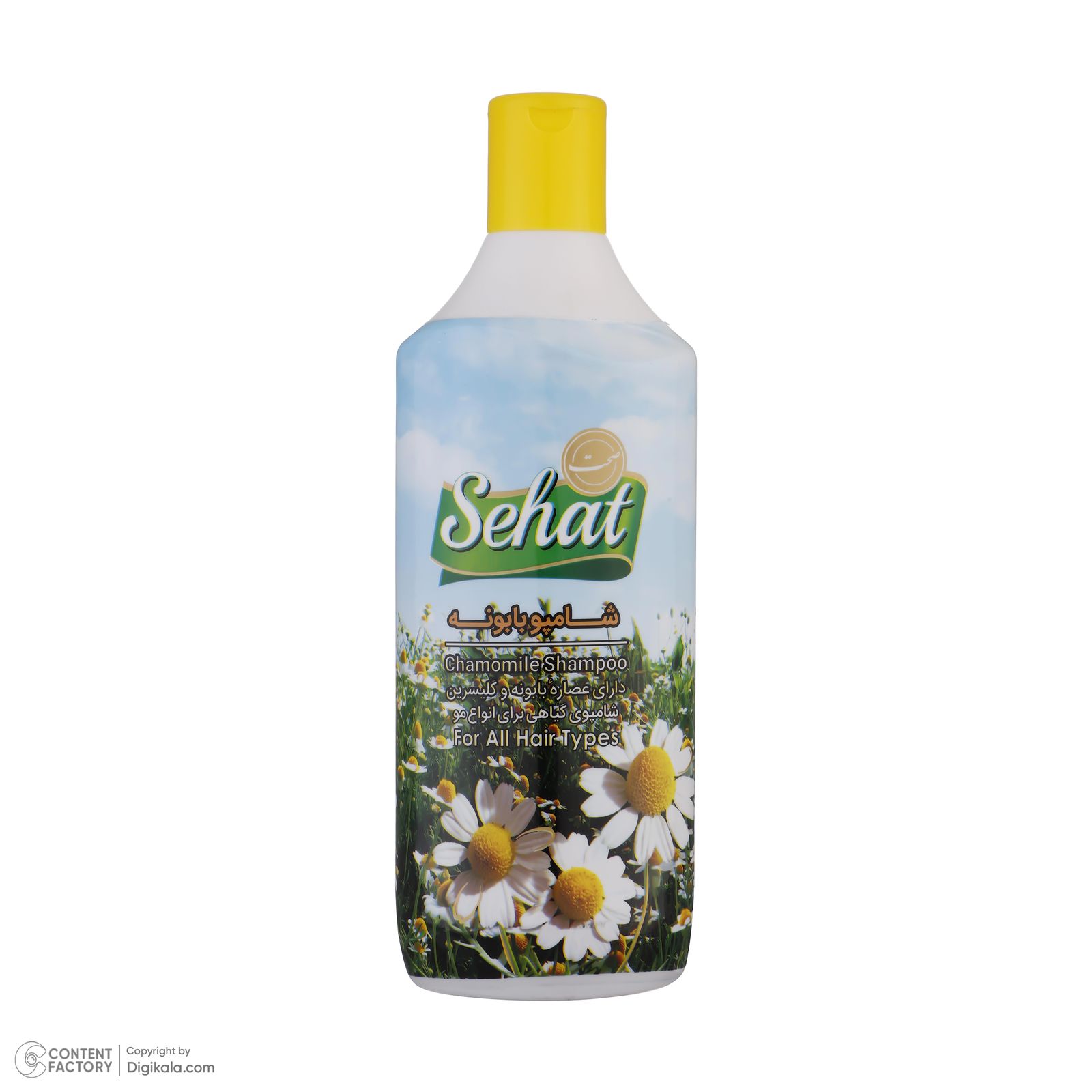 شامپو مو صحت مدل Chamomile حجم 1000 میلی‌لیتر -  - 5