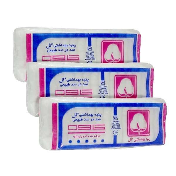 پنبه آرایشی کاوه مدل گل وزن 100 گرم بسته 3 عددی پنبه آرایشی کاوه مدل گل وزن 100 گرم بسته 3 عددی