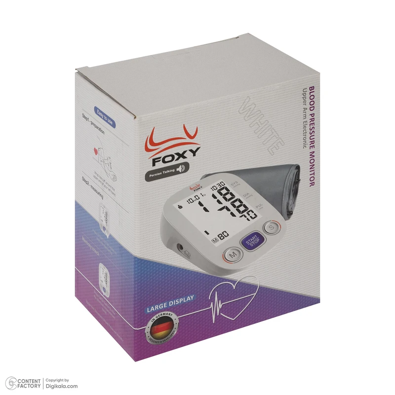 عکس شماره 2 : فشارسنج بازویی دیجیتال فوکسی مدل white با قابلیت اندازه گیری فشار خون و ضربان قلب، حافظه بالای 99 رکورد، پشتیبانی دو کاربره، تشخیص آریتمی، نمایشگر lcd و همراه پاوربانک و کیف ضد ضربه