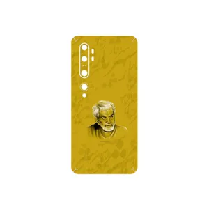MAHOOT MohammadHossein Shahriar Cover Sticker for Xiaomi Mi Note 10