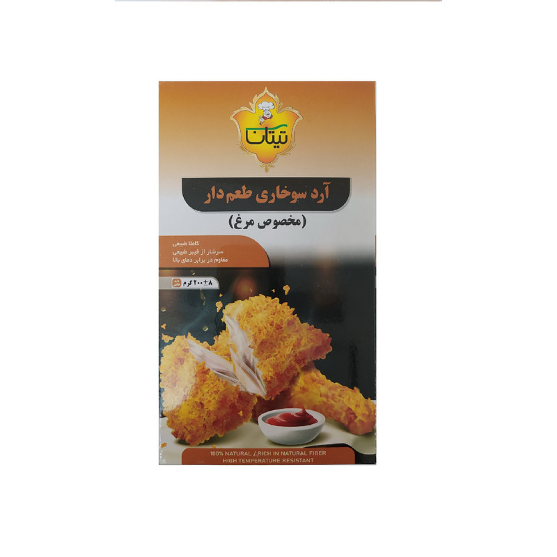 آرد سوخاری مرغ تیتان - 200 گرم