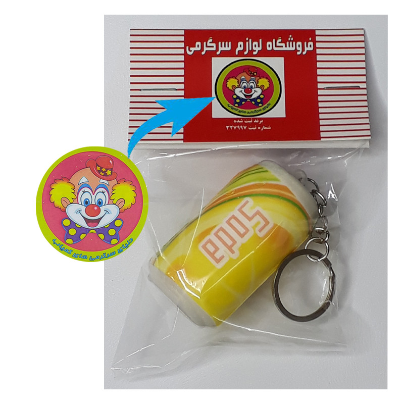 اسکوییشی دنیای سرگرمی های کمیاب مدل فست فود طرح قوطی نوشابه کد DSK-A11 اسکوییشی دنیای سرگرمی های کمیاب مدل فست فود طرح قوطی نوشابه کد DSK-A11