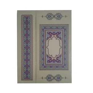 لوح تقدیر کد 7