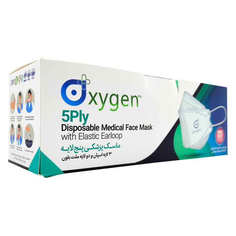 ماسک تنفسی اکسیژن پلاس مدل سه بعدی بسته 25 عددی