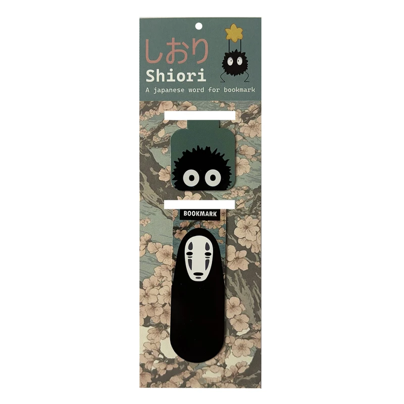 نشانگر کتاب مدل مگنتی شهر اشباح از مجموعه دوعددی