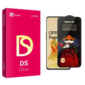 Asda DS Airbag Screen Protector For Oppo  Reno 8T