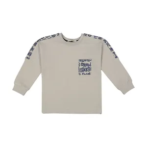 سویشرت پسرانه پیانو مدل 1729-93