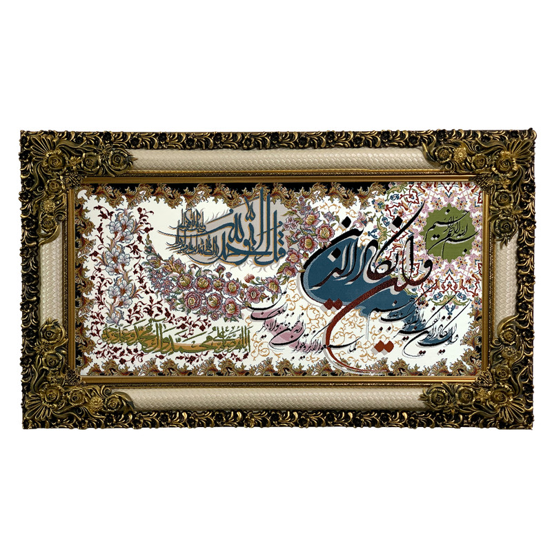 تابلو فرش ماشینی طرح وان یکاد کد ۷۲۱۹