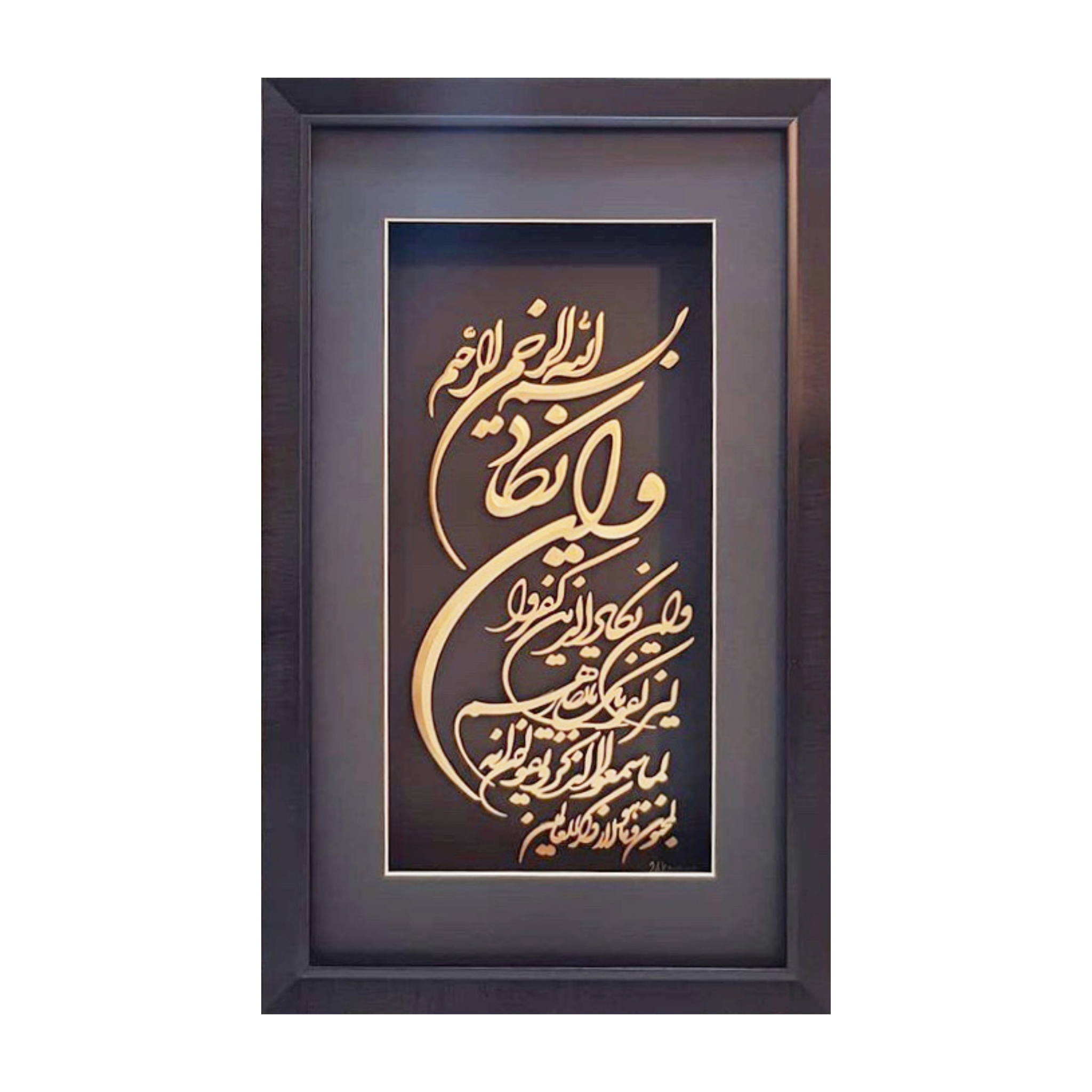 تابلو طلاکوب طرح وان یکاد ستونی کد 3558