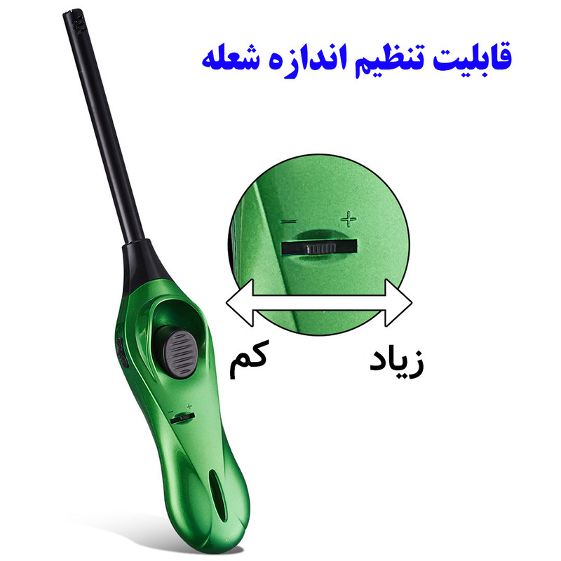 فندک گازی آشپزخانه مدل متالیک کد 092B