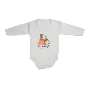 بادی آستین بلند نوزادی مدل 71989