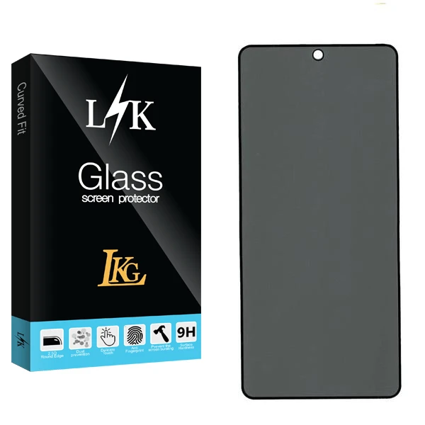 محافظ صفحه نمایش حریم شخصی ال کا جی مدل LK2 مناسب برای گوشی موبایل شیائومی Redmi Note 12 Pro 4G