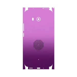 MAHOOT Minimal Maze-FullSkin Cover Sticker for HTC U11