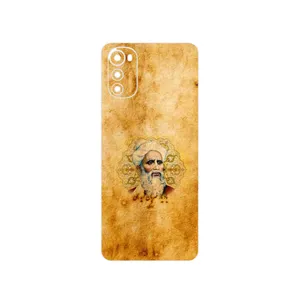 MAHOOT Rudaki Cover Sticker for Motorola Moto E32s