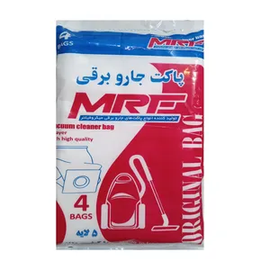 پاکت جاروبرقی مدل MRF مناسب برای جاروبرقی پاسا