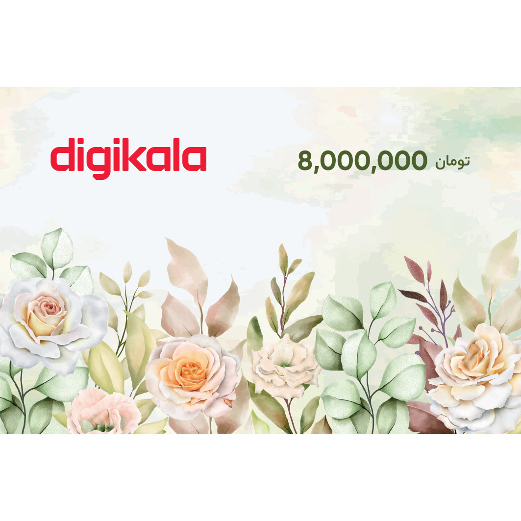 نکته خرید - قیمت روز کارت هدیه دیجی کالا به ارزش 8.000.000 تومان طرح گل خرید