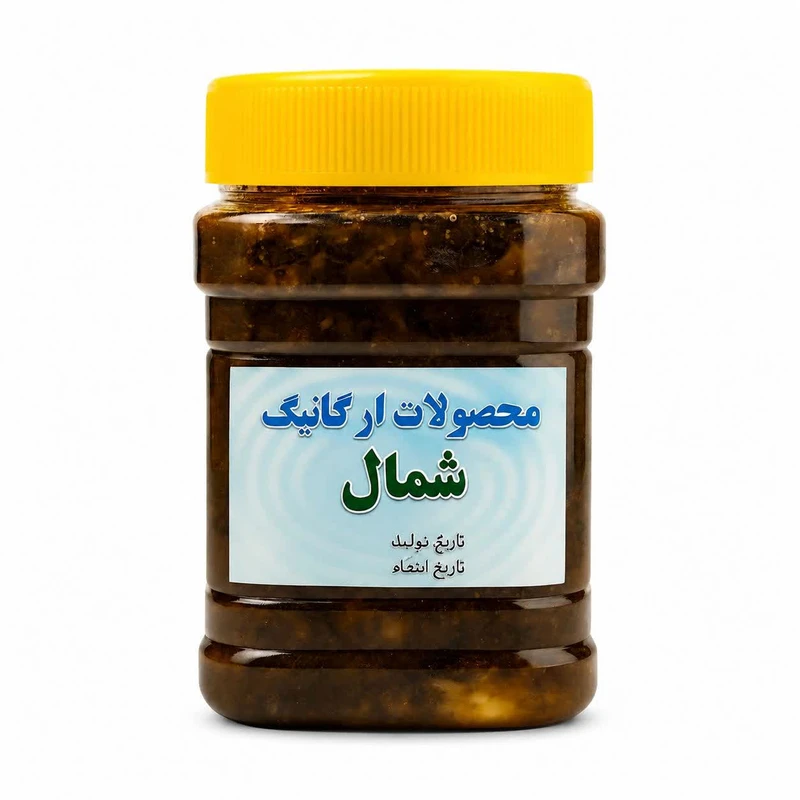 ترشی بادمجان سبزیجات معطر شمال - 690 گرم
