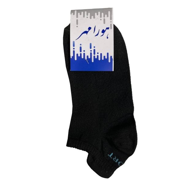 جوراب مردانه هورا مهر مدل تنفسی HS-SV05 بسته ۳ عددی -  - 3